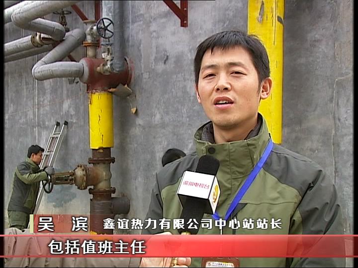 ��ů����һ�� (1)_20170206084500.JPG