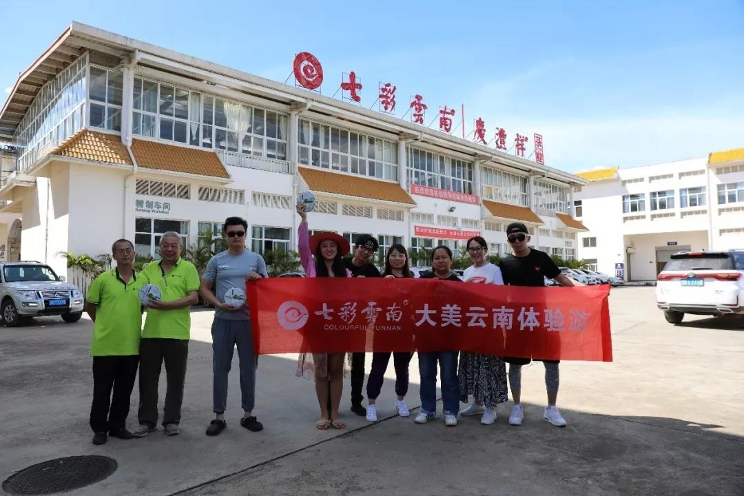 5d75ab2f2e195.jpg 31.jpg