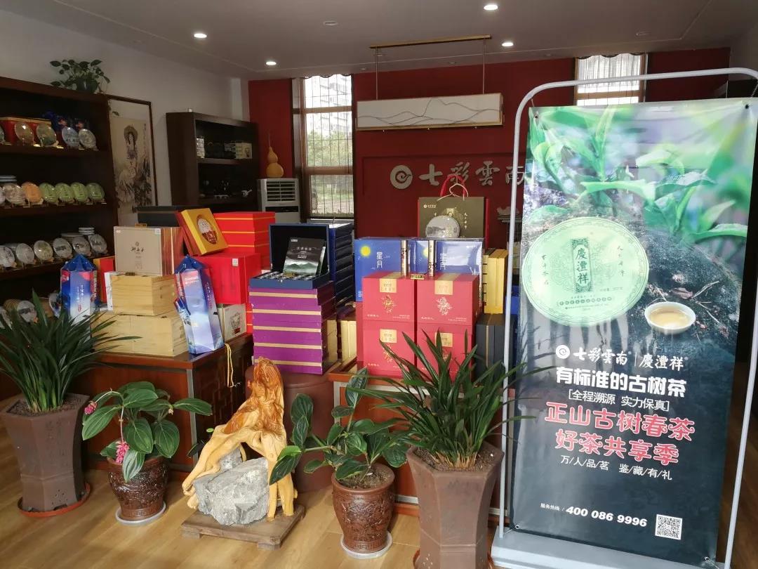 5d75b3bb7afe8.jpg 1.jpg