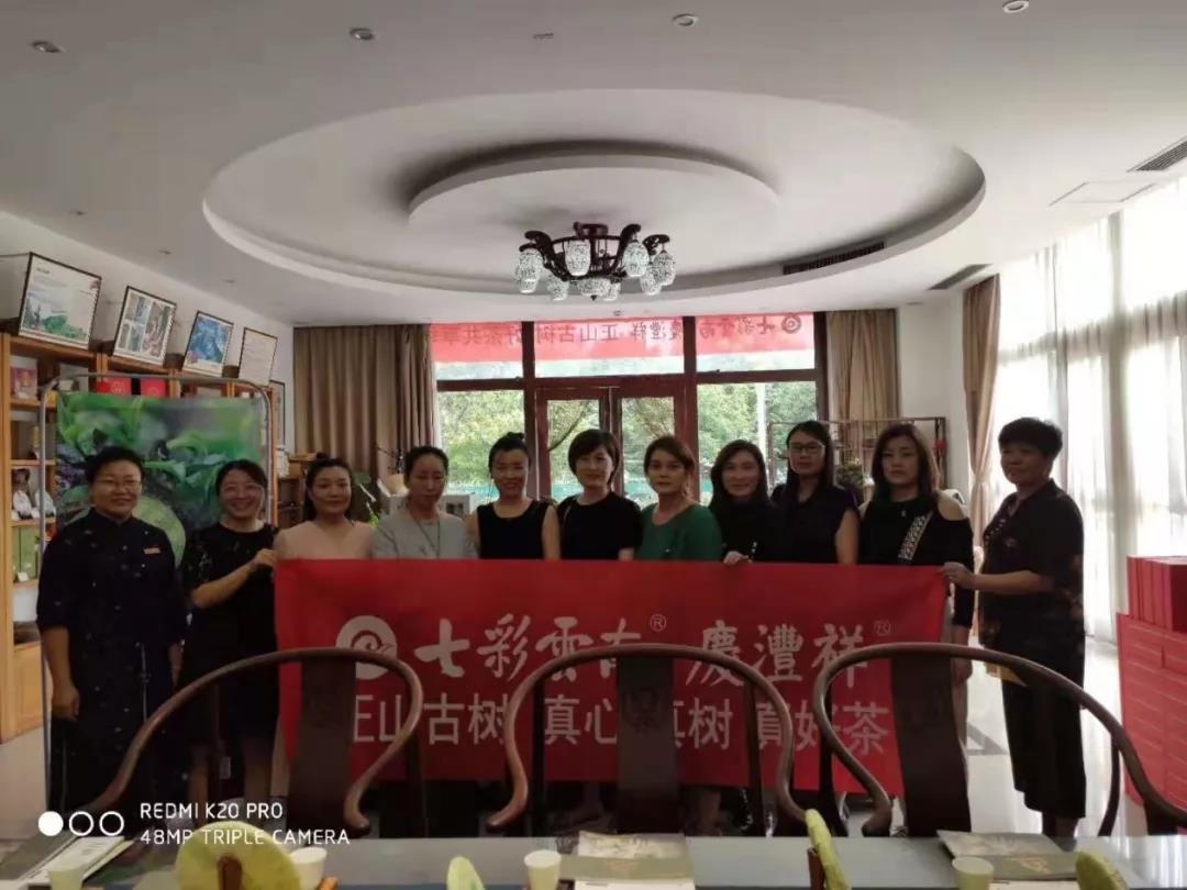 5d75b3ce71a68.jpg 4.jpg