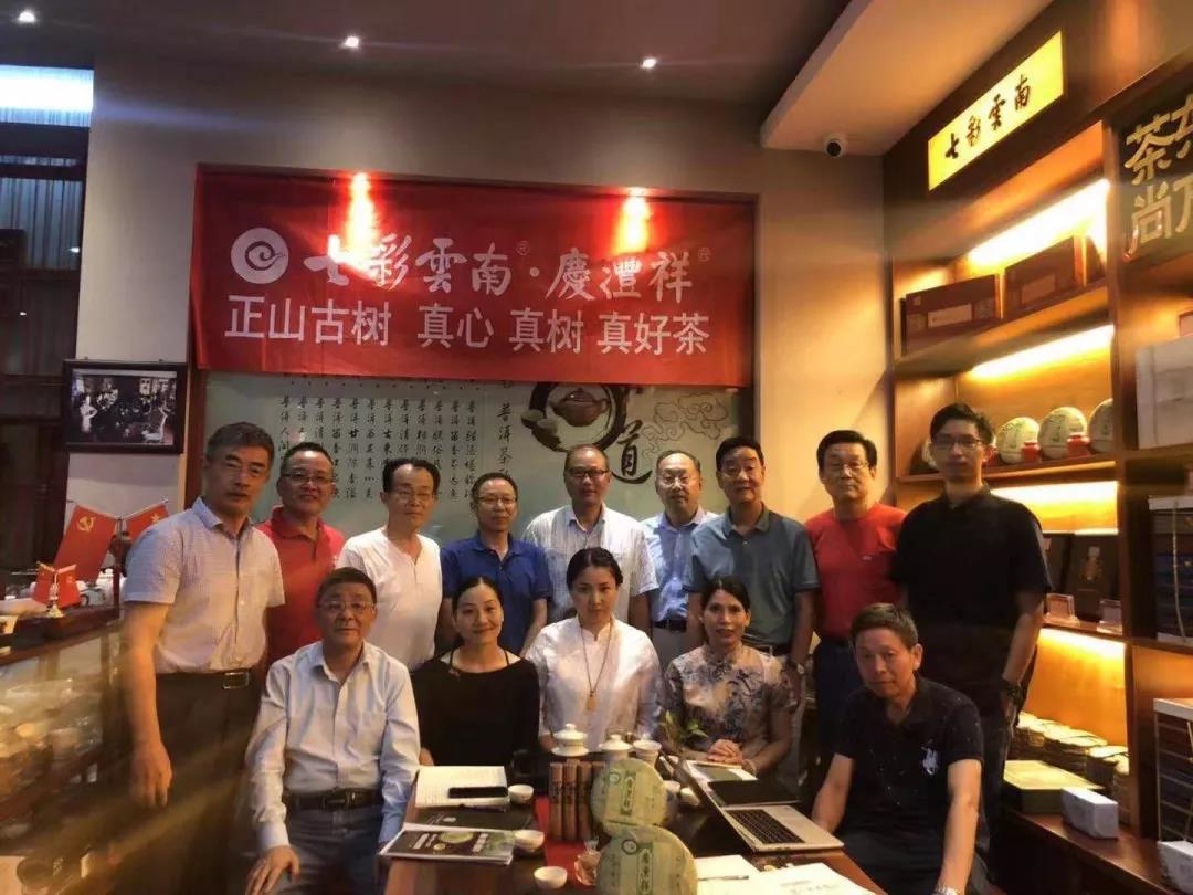 5d75b3d93d375.jpg 5.jpg