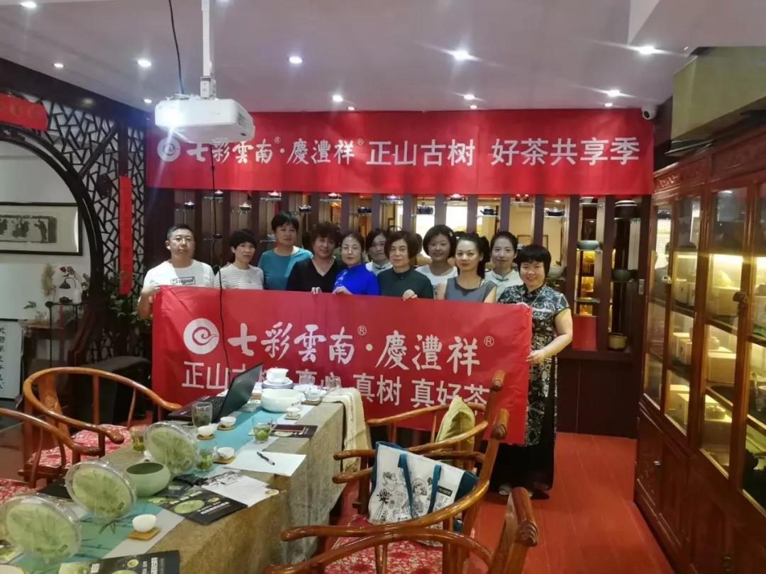 5d75b3de224f8.jpg 6.jpg