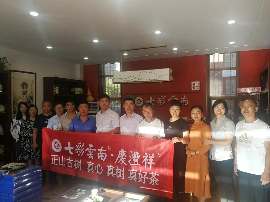 5d75b3f28ed48.jpg 8.jpg