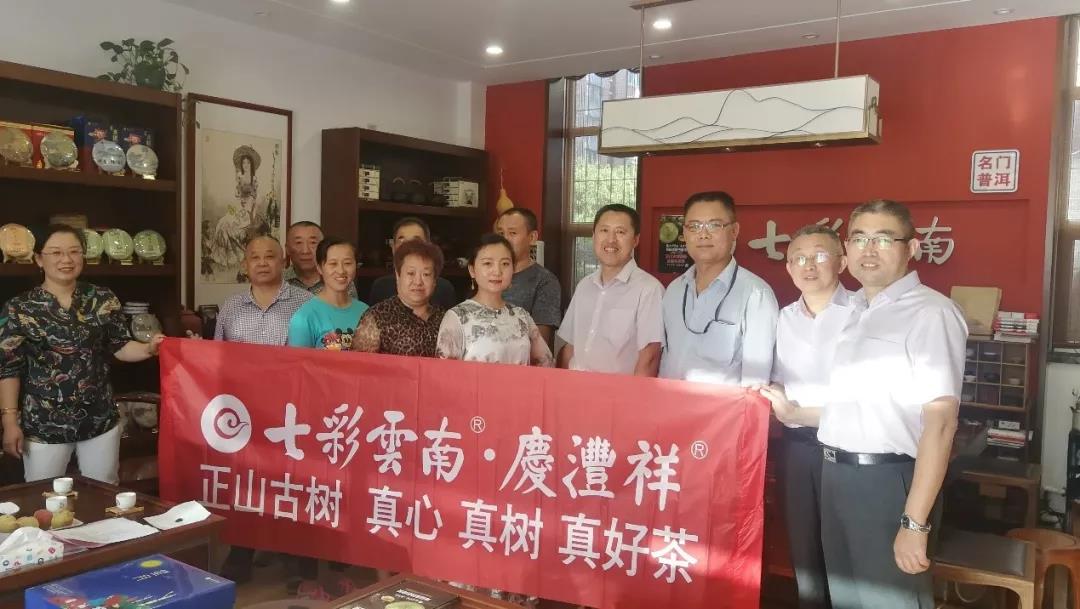 5d75b3f94b90f.jpg 9.jpg