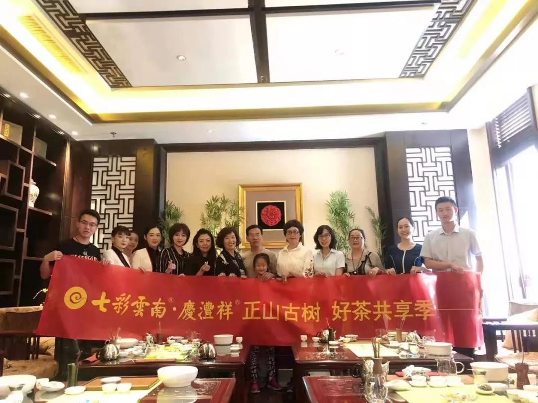 5d75b3ff72ad7.jpg 10.jpg