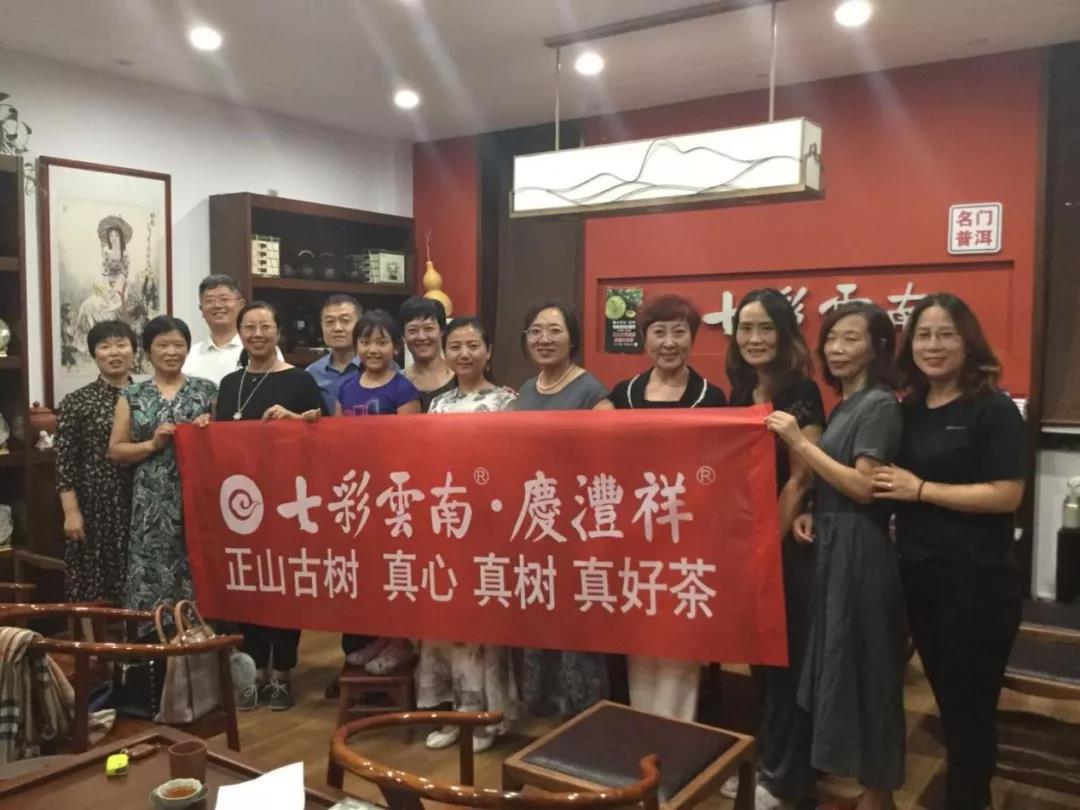 5d75b40586de9.jpg 11.jpg