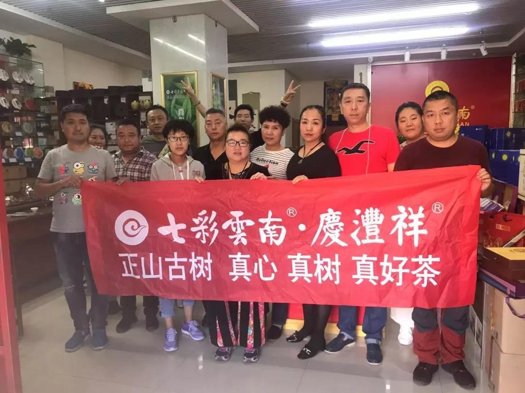 5d75b4111ff42.jpg 12.jpg