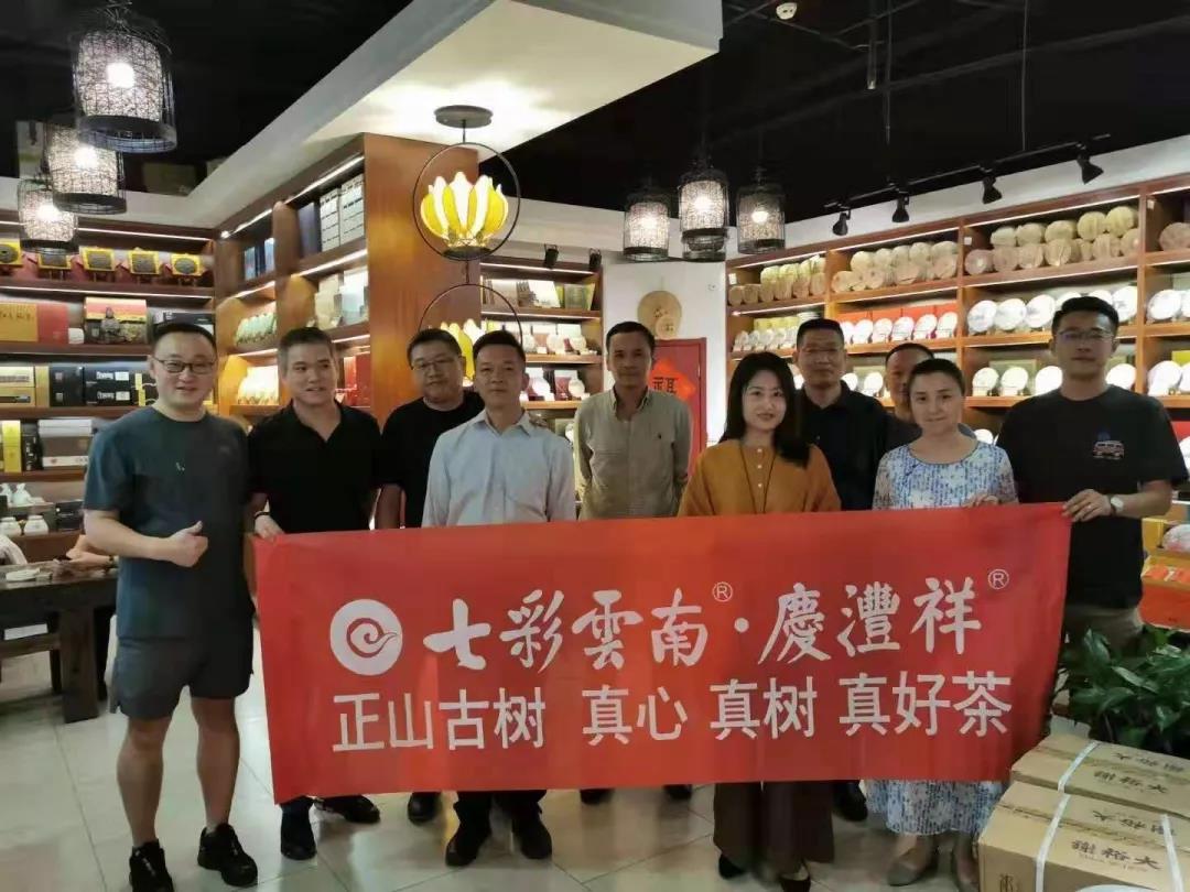 5d75b4173a9d7.jpg 13.jpg