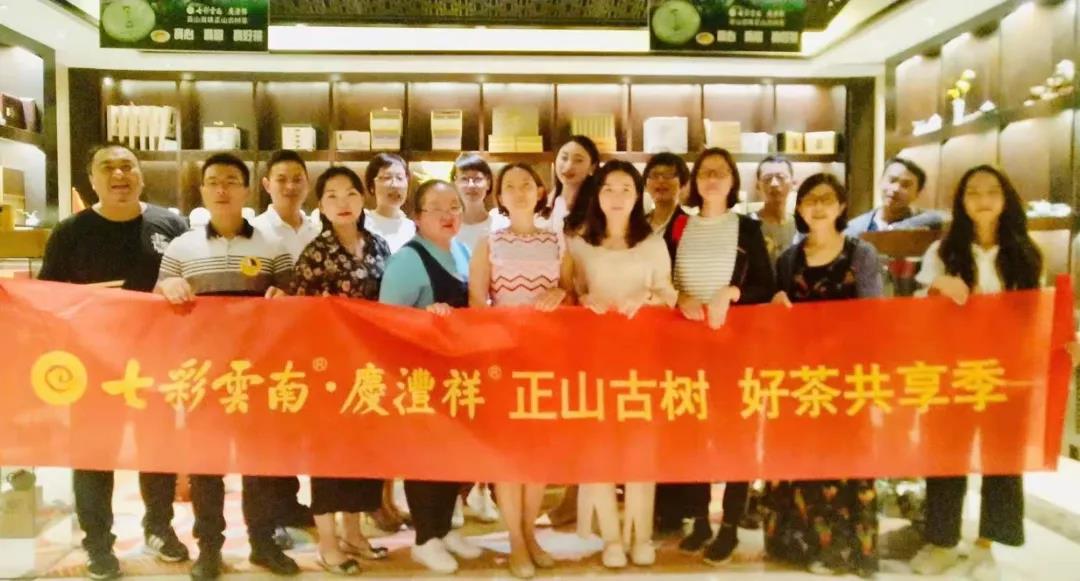 5d75b41d1e92d.jpg 14.jpg