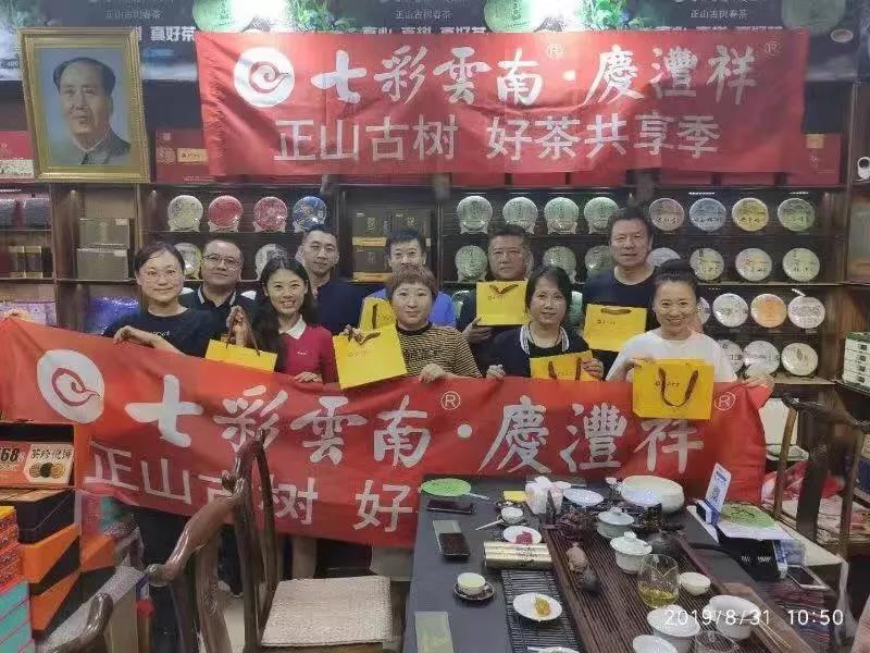 5d75b422c3b8f.jpg 5d75b422c3b8f.jpg