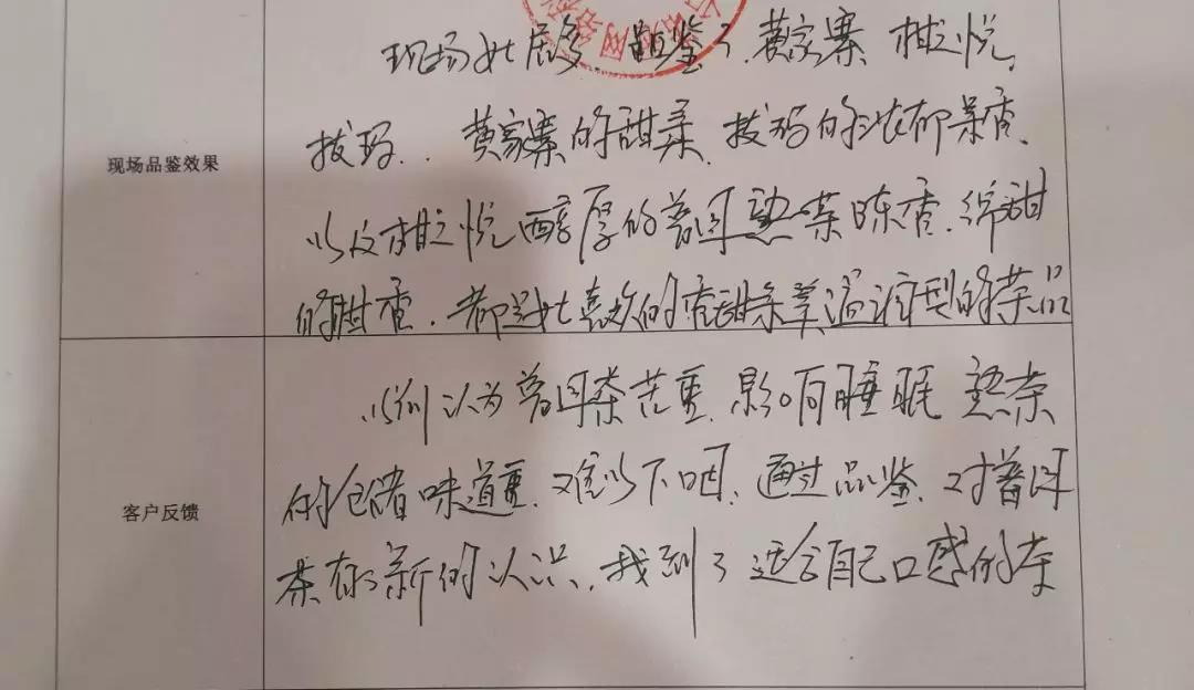 5d75b44e636c3.jpg 22.jpg