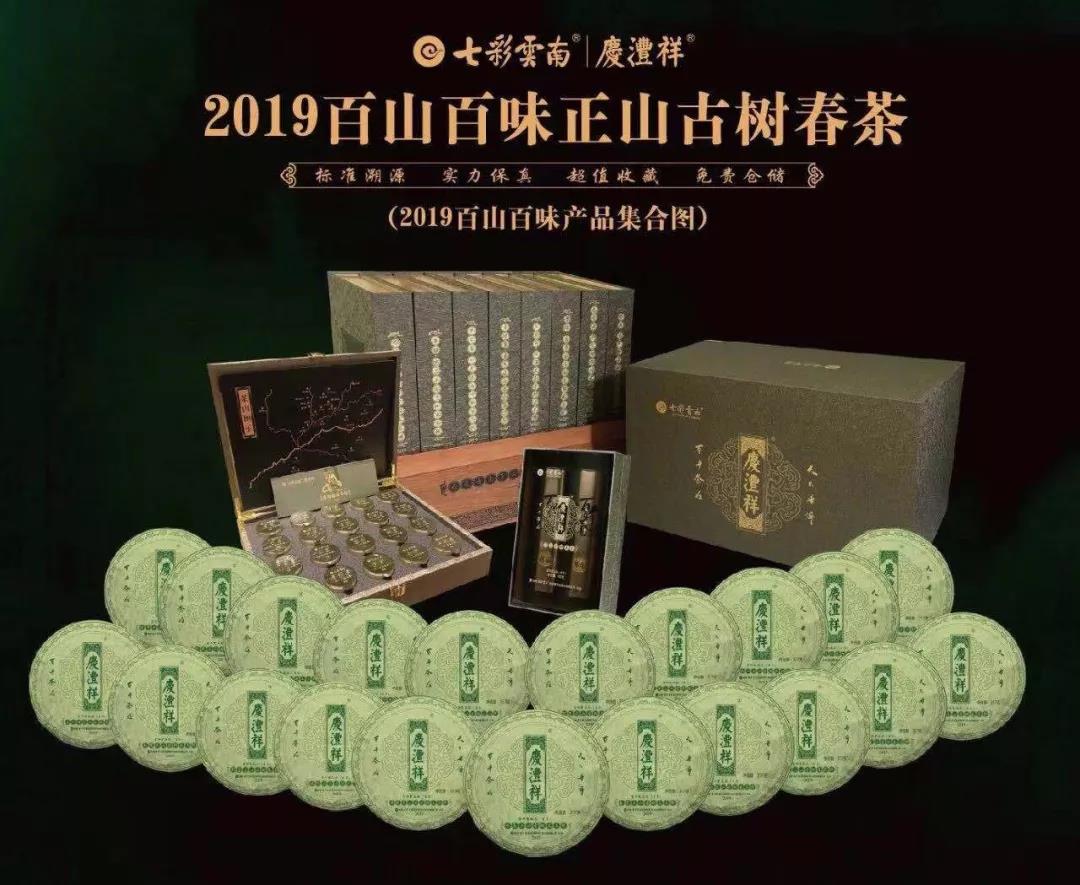 5d75b453dc2c1.jpg 23.jpg