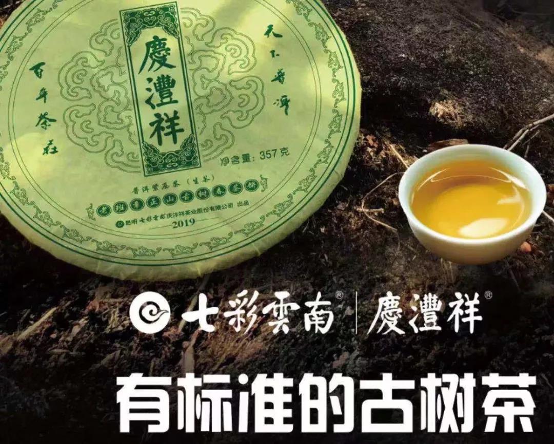 5d75b458a0f08.jpg 24.jpg