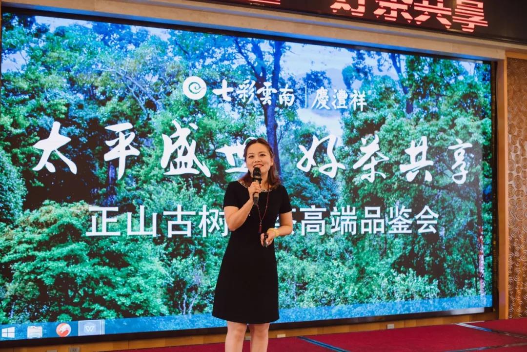 5d75b8b02cdaf.jpg 5.jpg