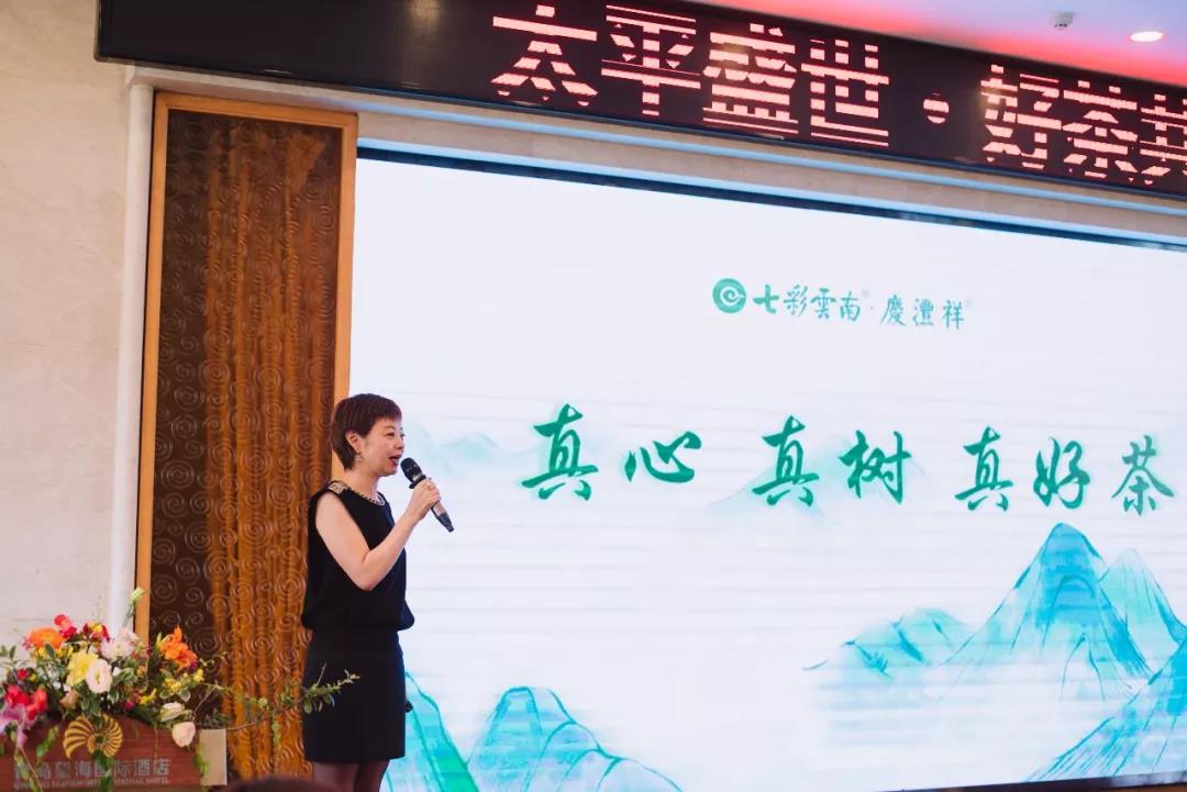 5d75b8b753584.jpg 6.jpg