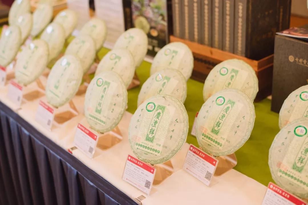 5d75b8c22af77.jpg 8.jpg