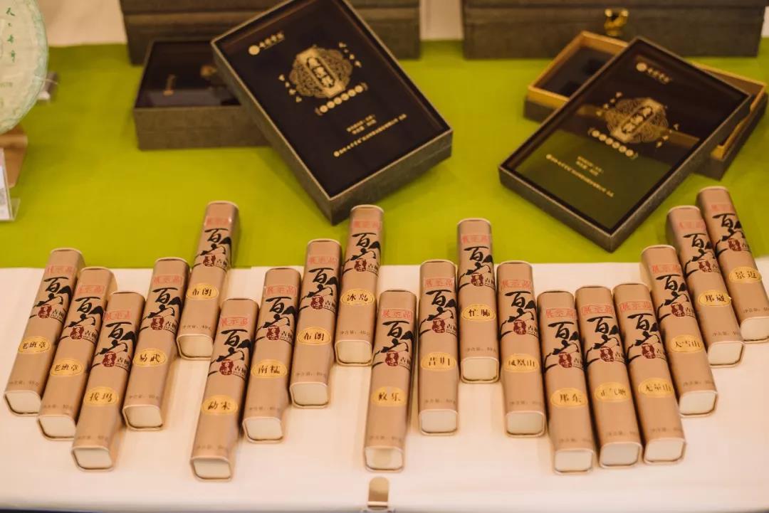 5d75b8c8a2eb4.jpg 9.jpg