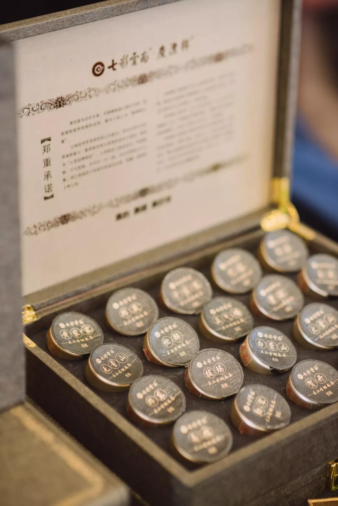 5d75b8cd990b7.jpg 10.jpg