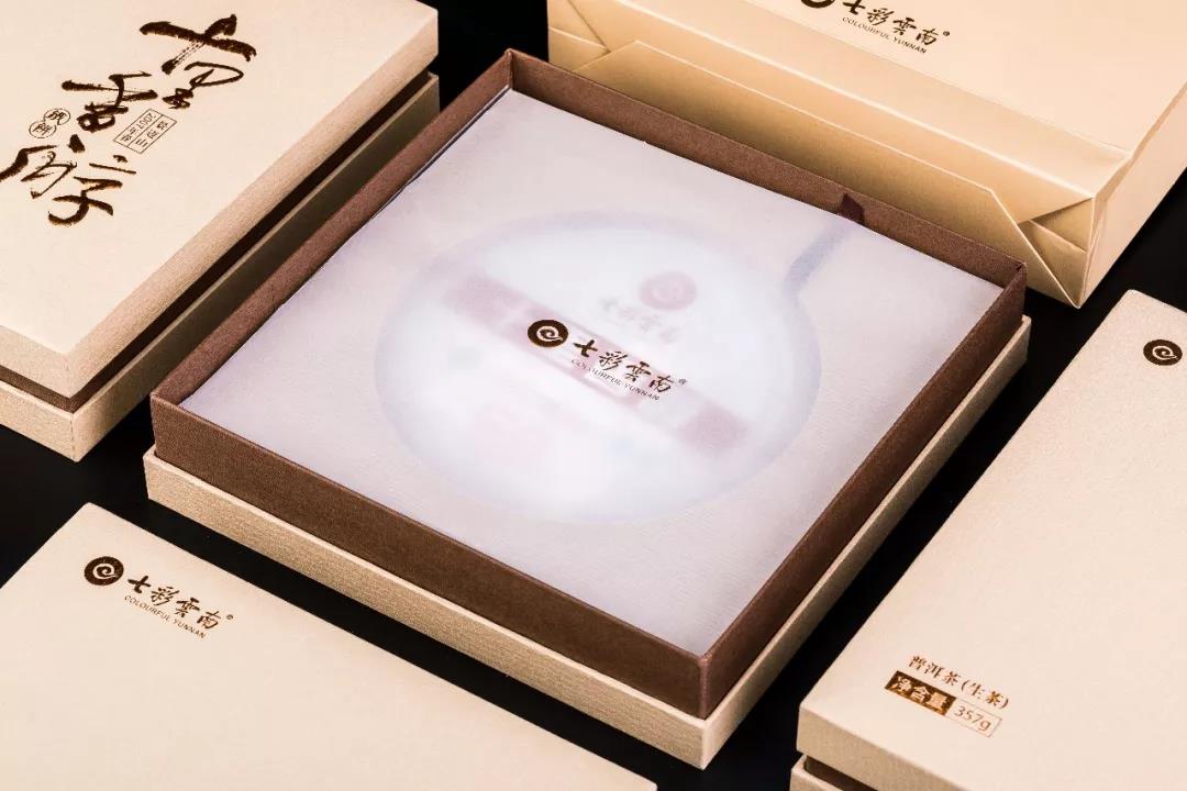 5d75baf35f21e.jpg 5.jpg