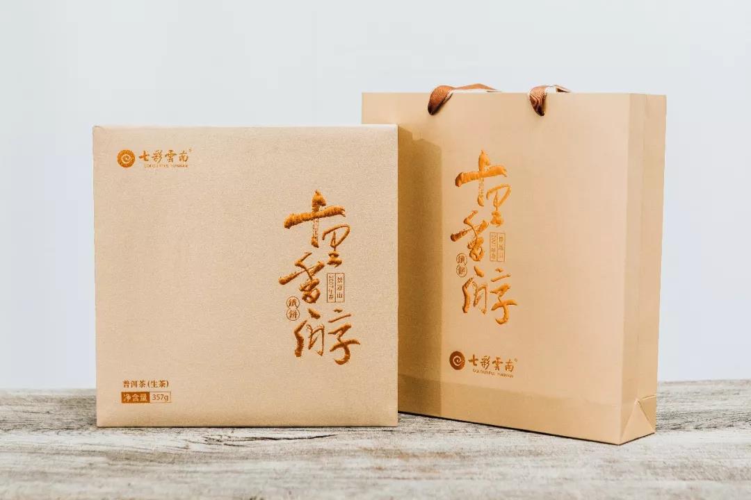 5d75baf7ddb52.jpg 6.jpg