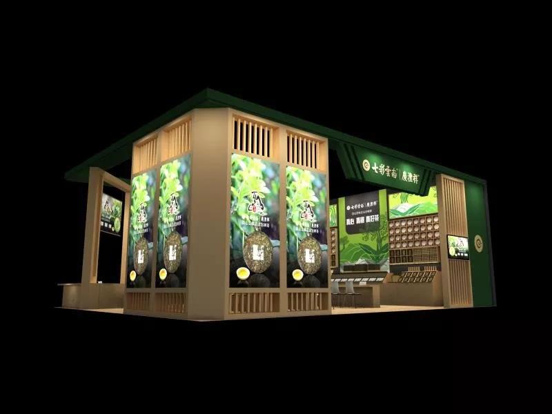 5d75dfa1e504a.jpg 3.jpg