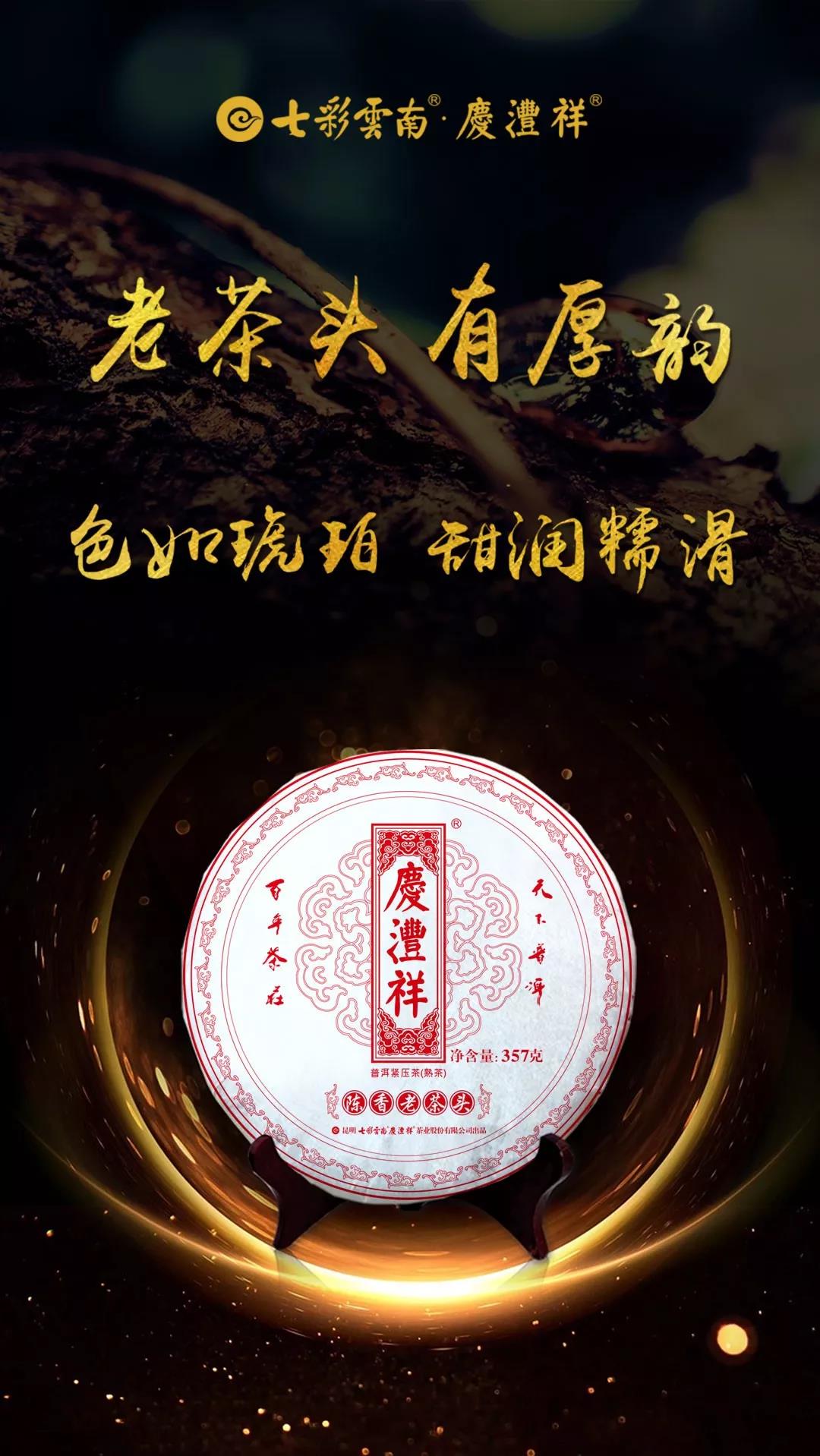 5d75dfacb9d87.jpg 5.jpg