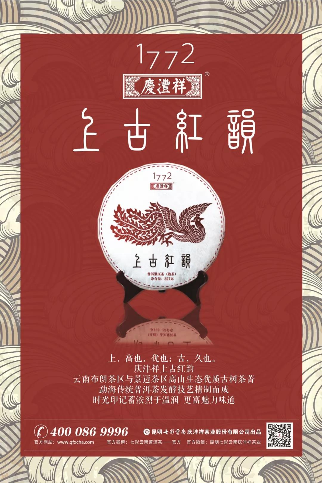 5d75dfb4446c3.jpg 6.jpg