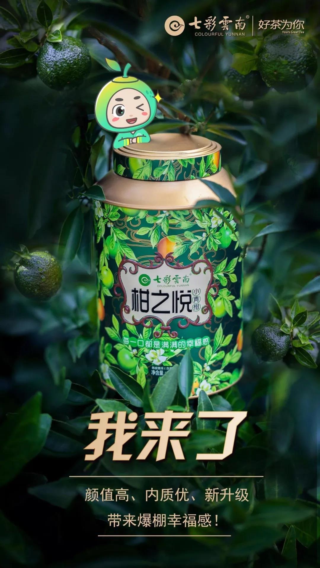 5d75dfba631c6.jpg 7.jpg