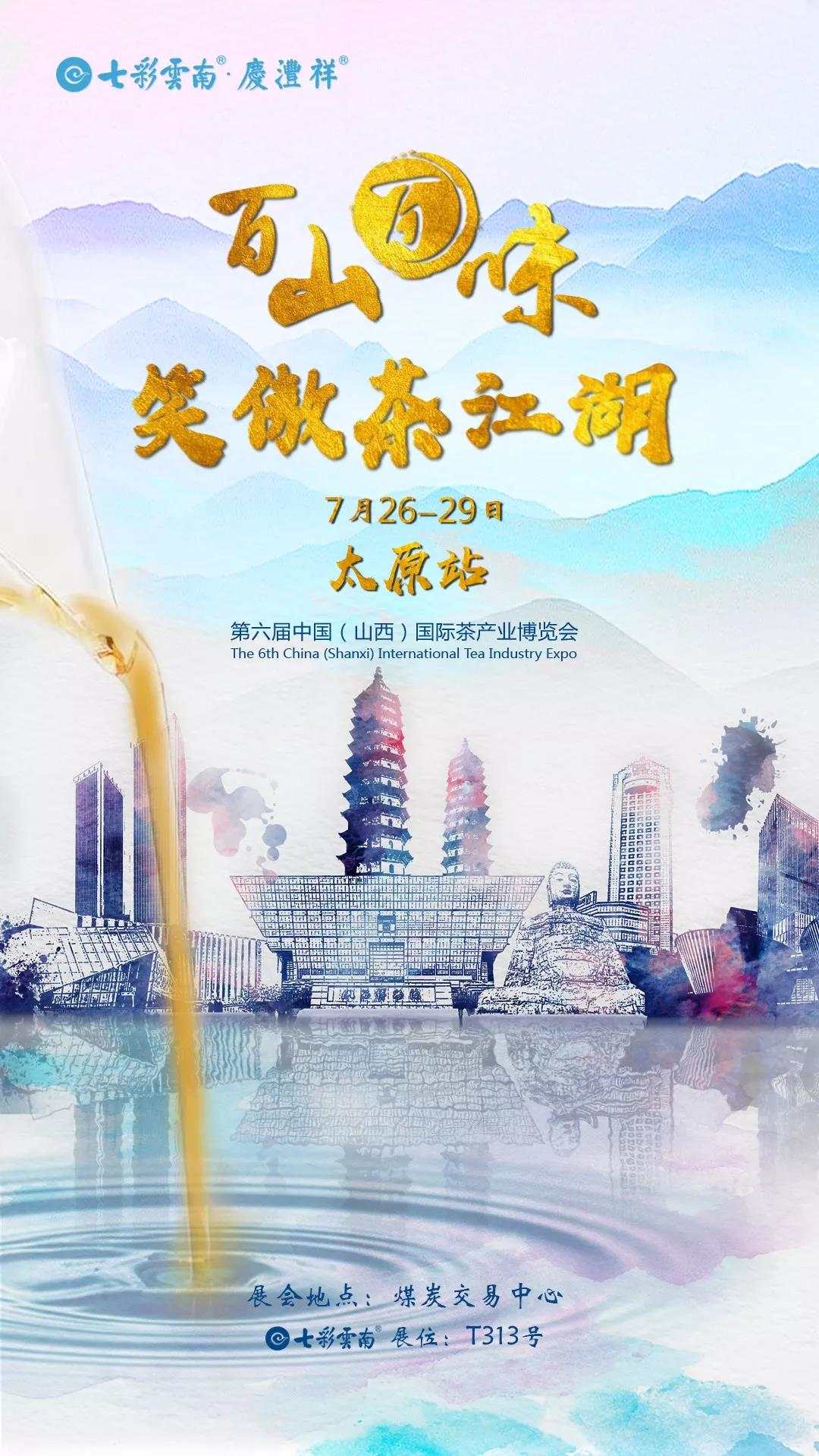 5d75dfdd82898.jpg 12.jpg