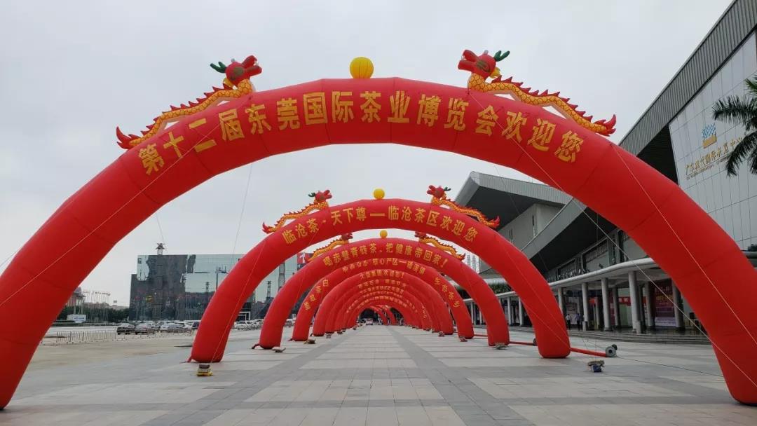 5d75e217e0454.jpg 1.jpg