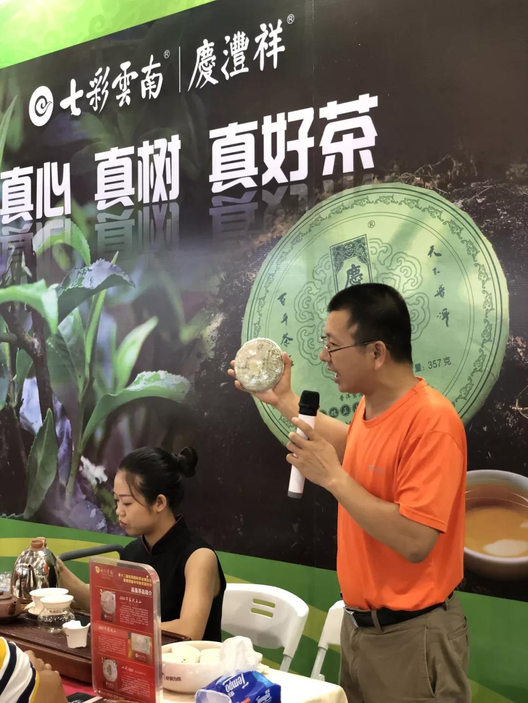 5d75e24c05ab5.jpg 11.jpg