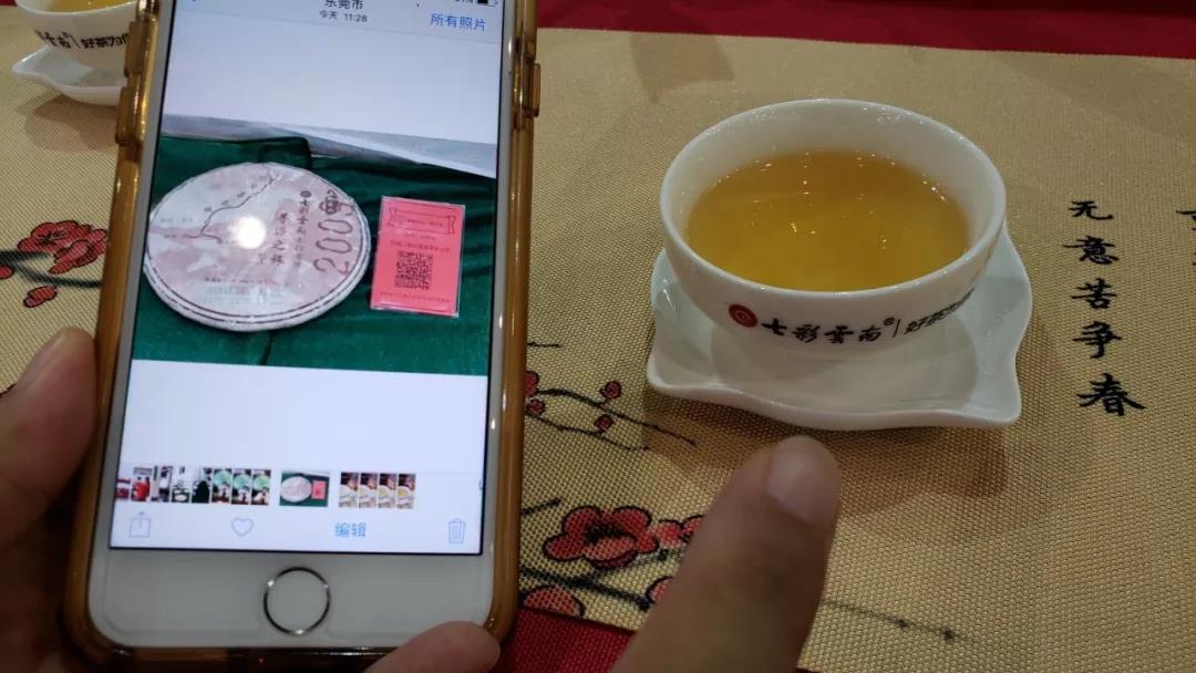 5d75e269b8fe5.jpg 15.jpg