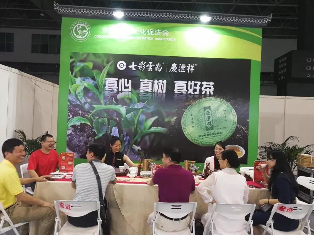 5d75e29150ef2.jpg 22.jpg