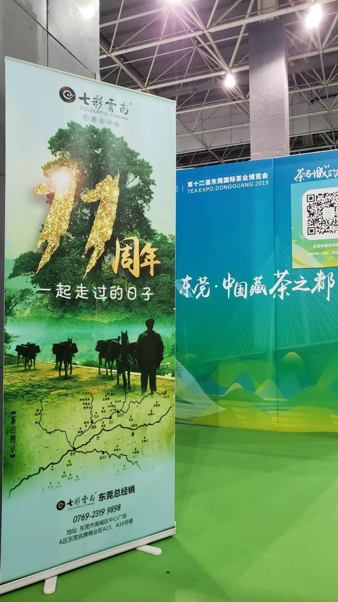 5d75e2b00eb5d.jpg 27.jpg