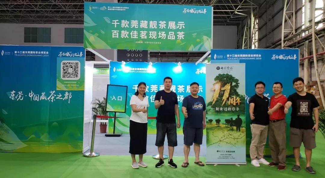 5d75e2c293a50.jpg 28.jpg