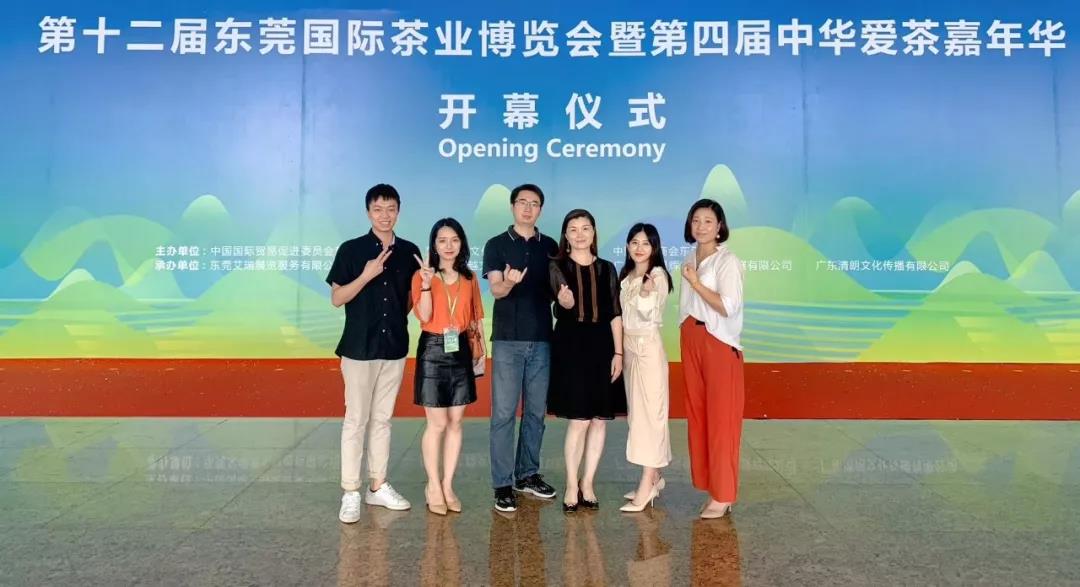 5d75e2e01c81b.jpg 32.jpg