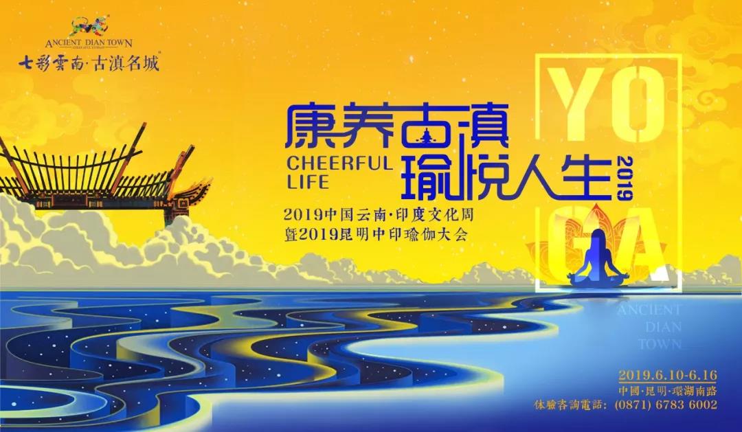 5d75e49884cd0.jpg 3.jpg