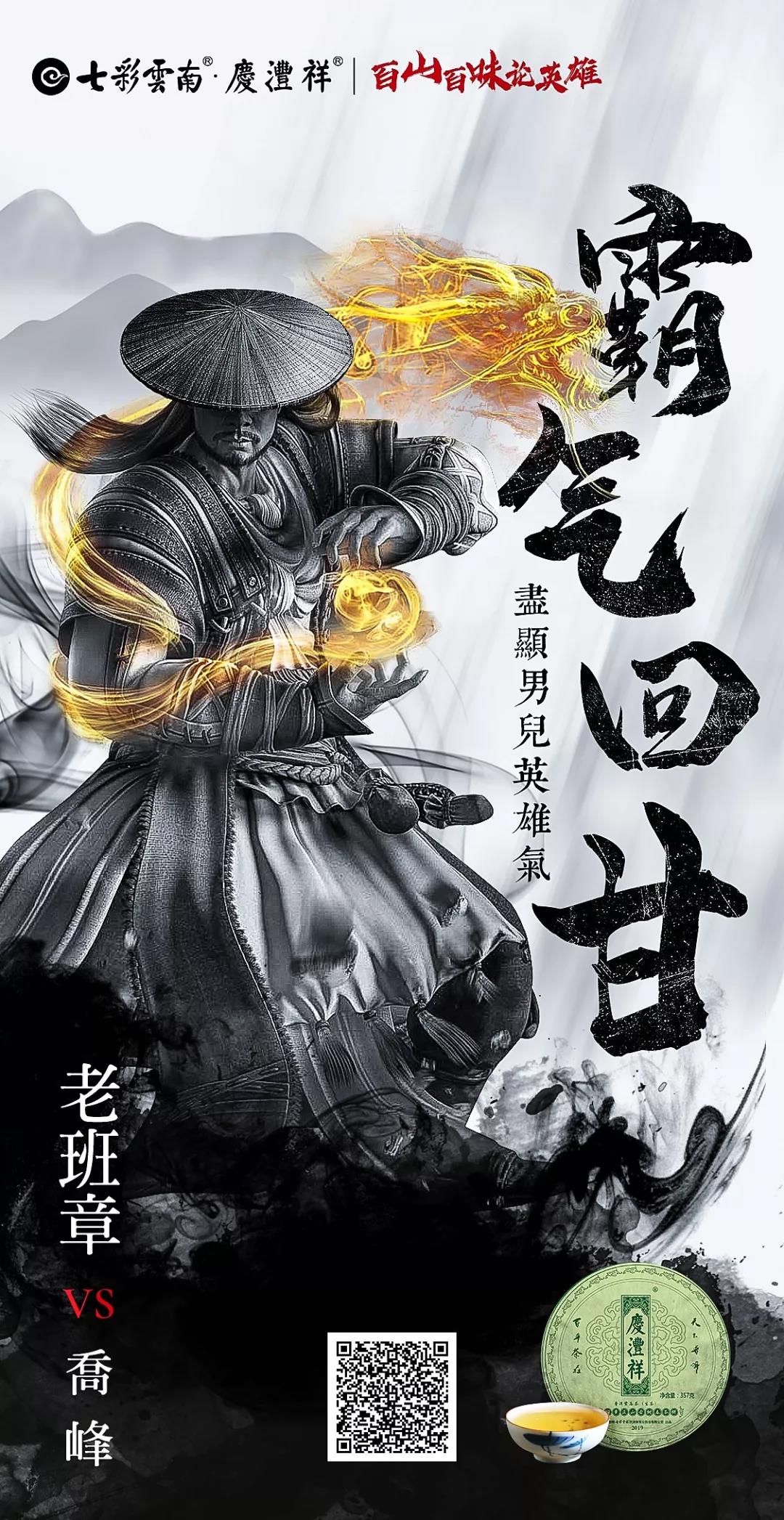 5d75e6e49df98.jpg 5.jpg