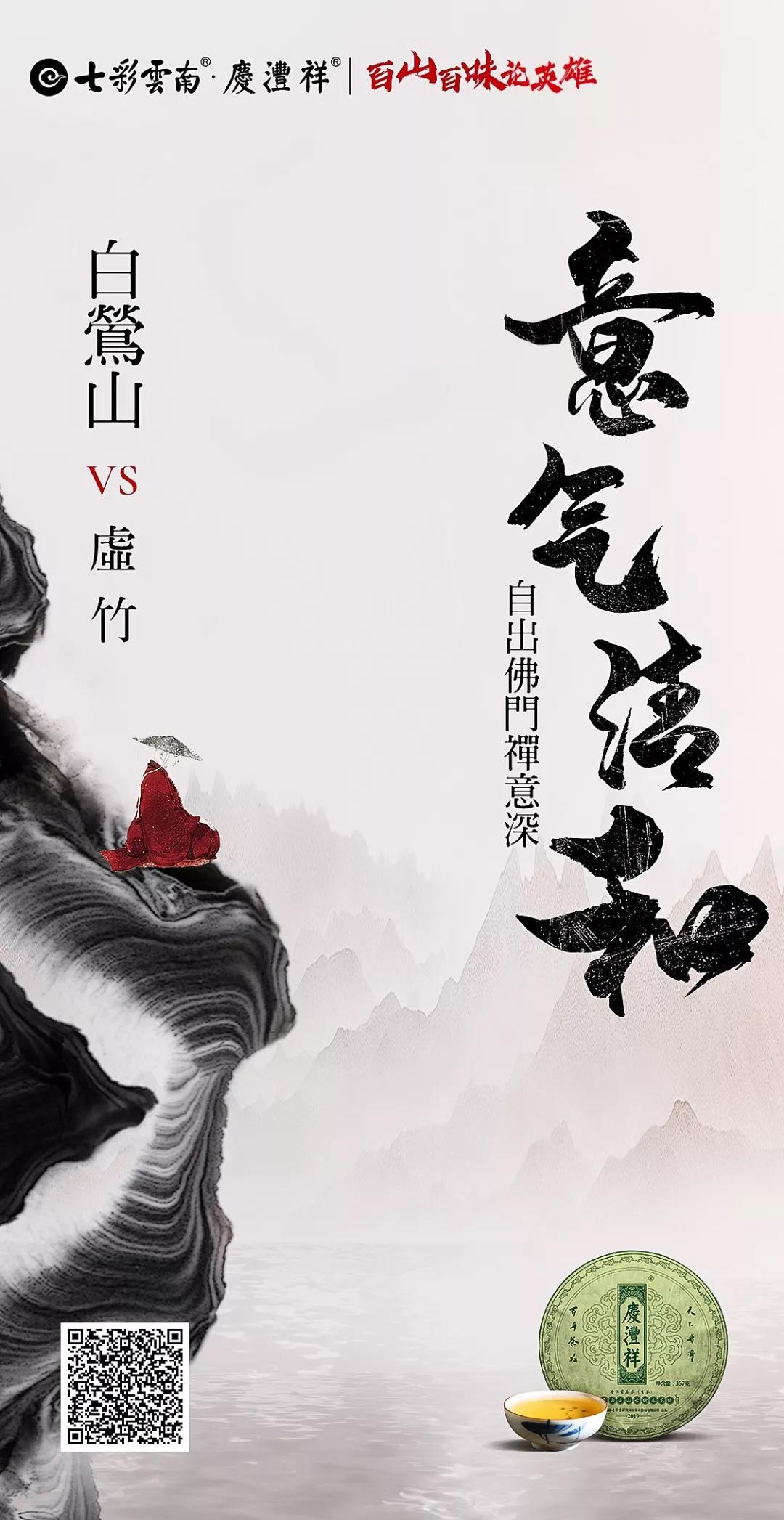 5d75e6ec29297.jpg 6.jpg