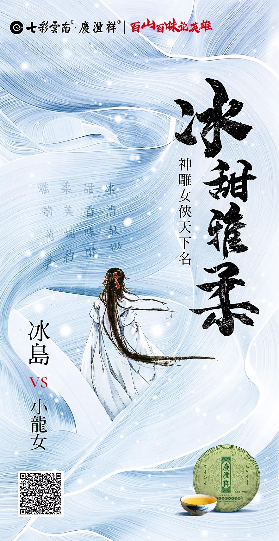 5d75e6f43987c.jpg 7.jpg