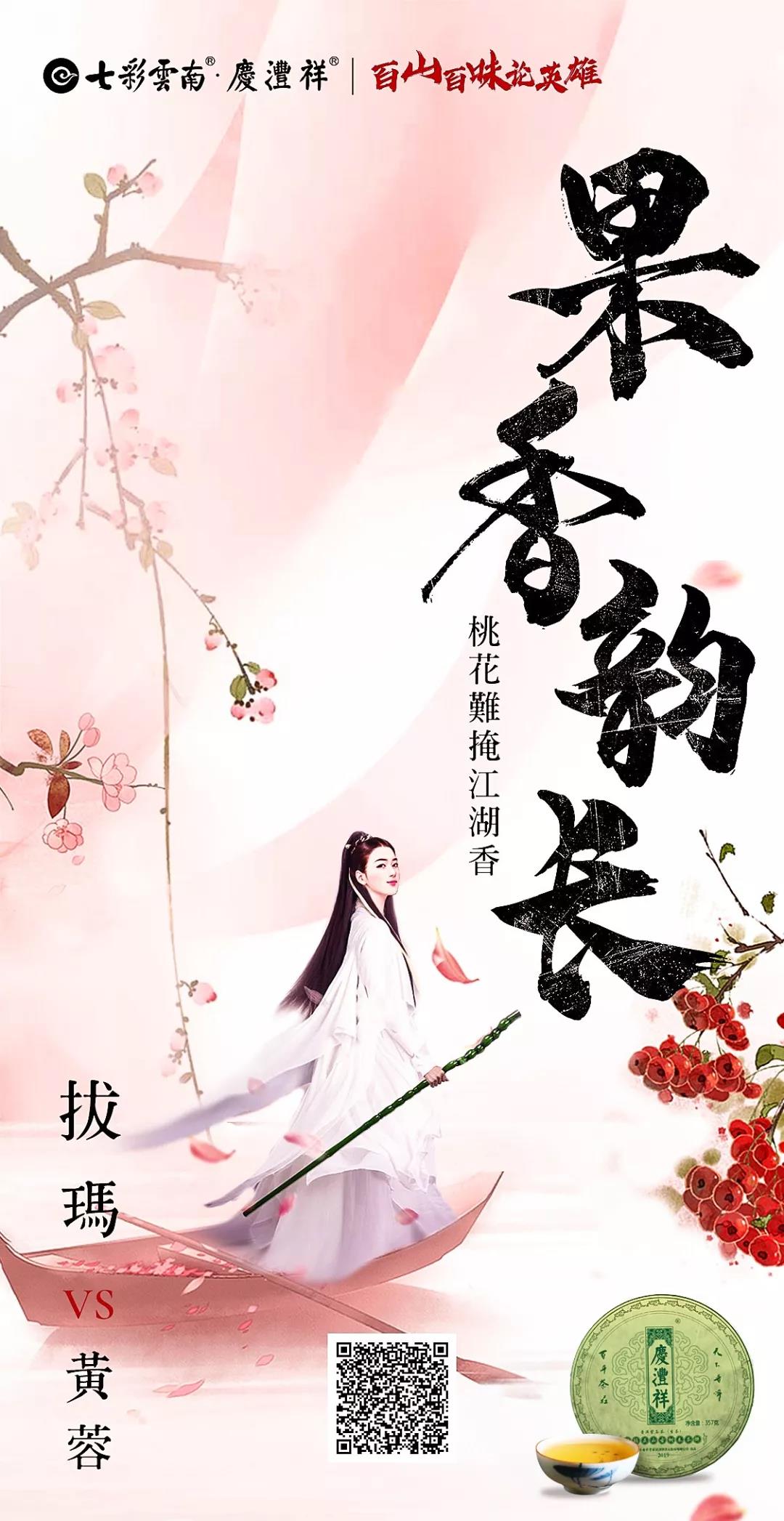 5d75e70275af3.jpg 9.jpg