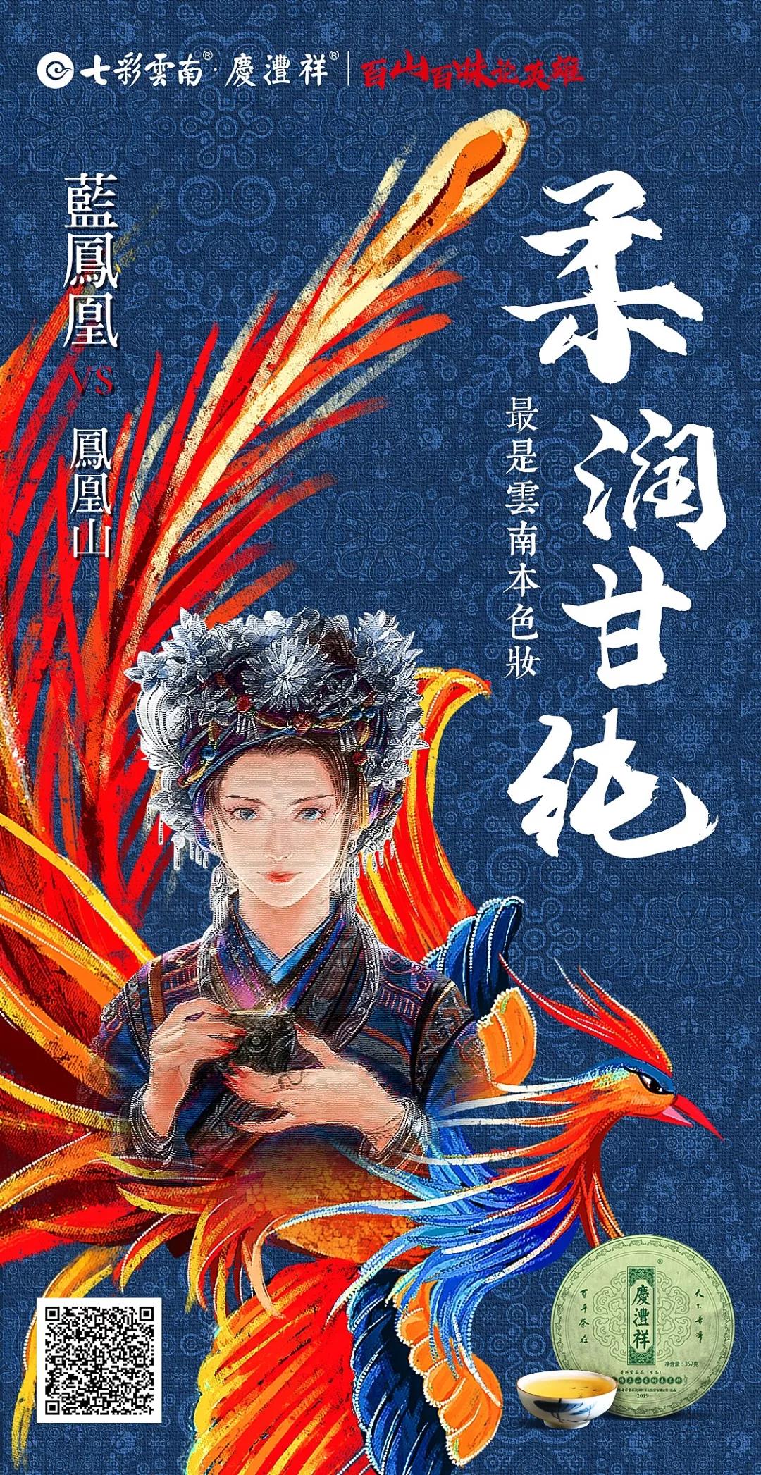 5d75e70a2593d.jpg 10.jpg