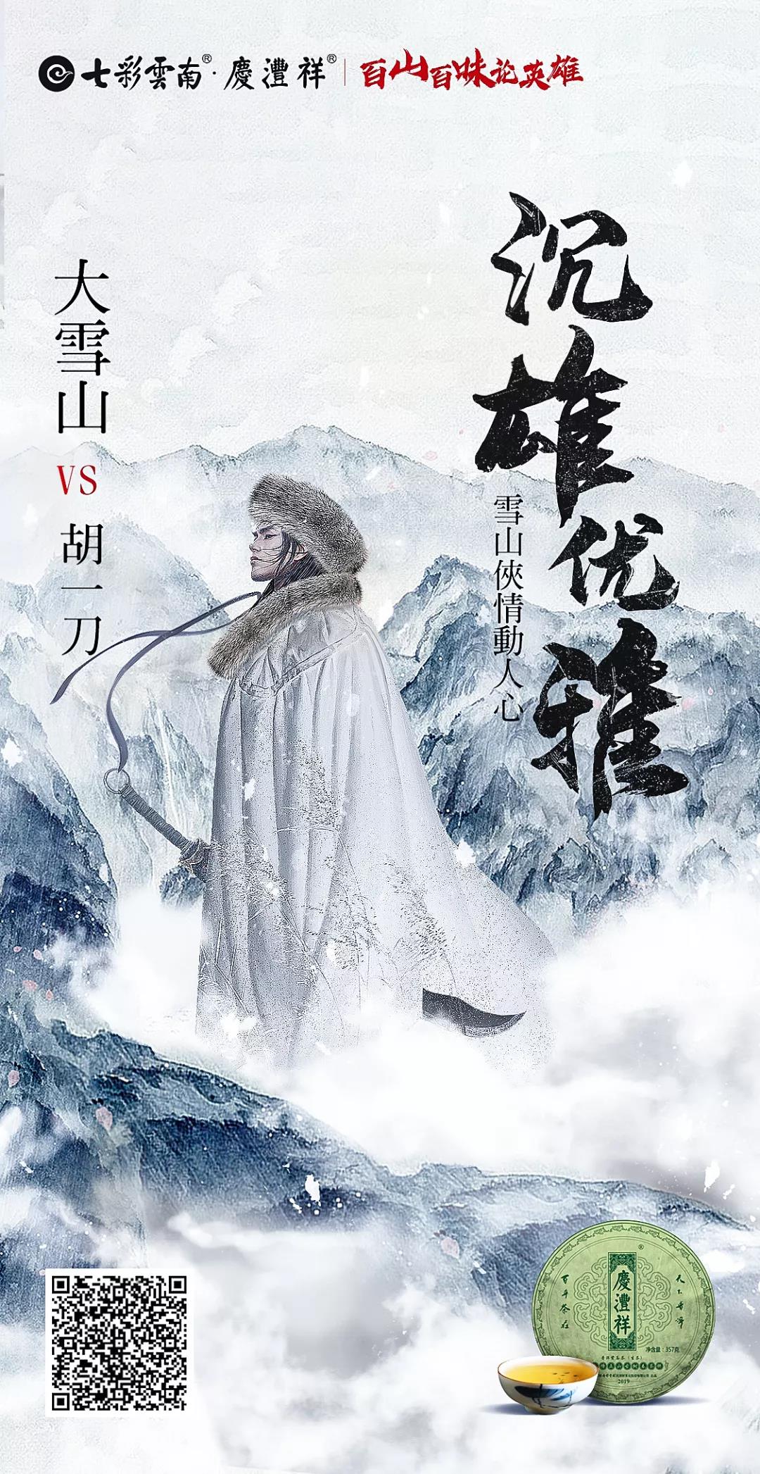 5d75e7107db95.jpg 11.jpg