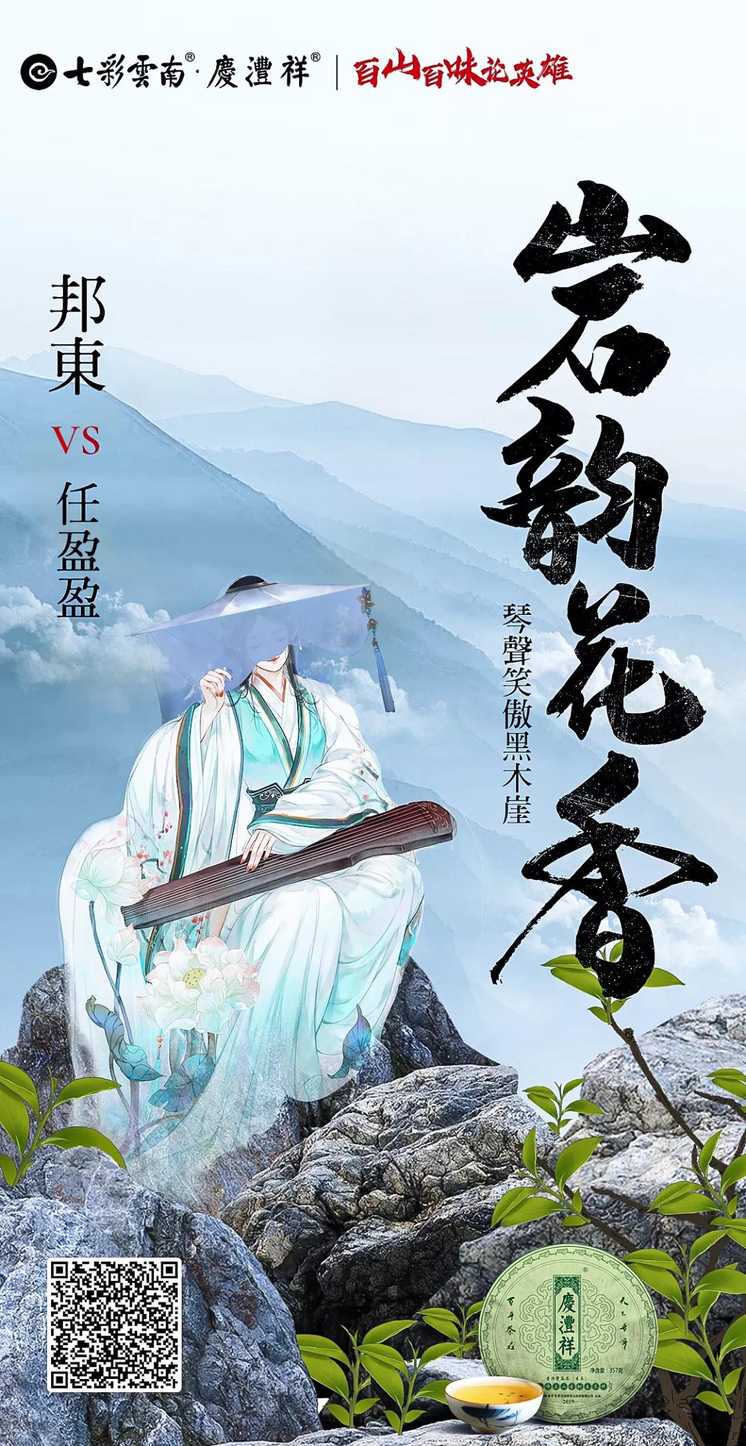 5d75e7180c96c.jpg 12.jpg