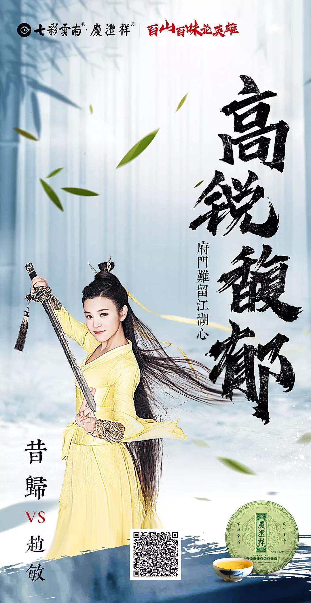 5d75e71e6d608.jpg 13.jpg