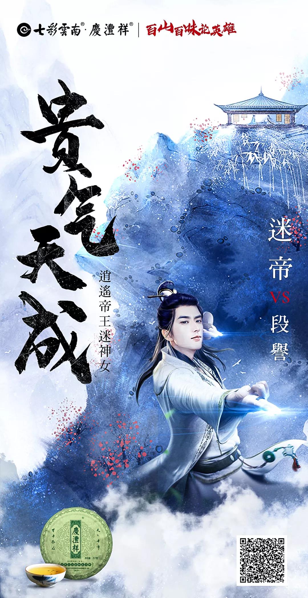 5d75e7266db7f.jpg 14.jpg