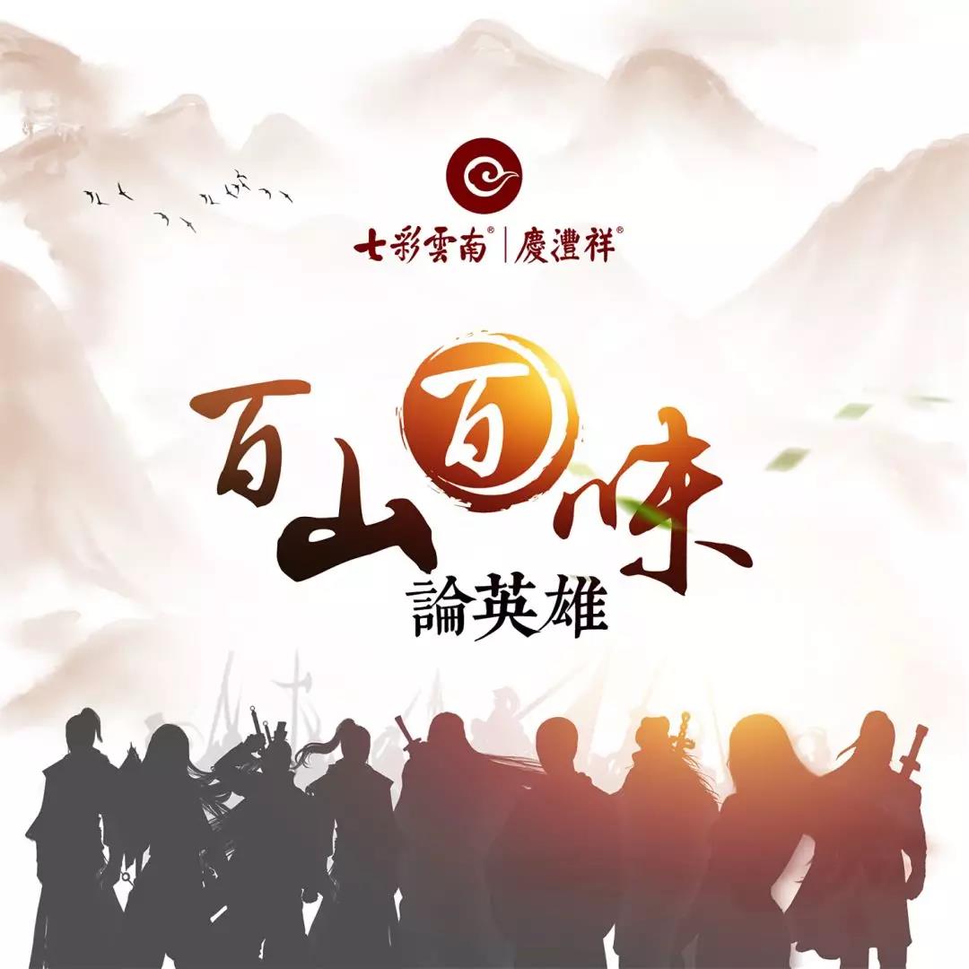 5d75e73ed08b0.jpg 18.jpg