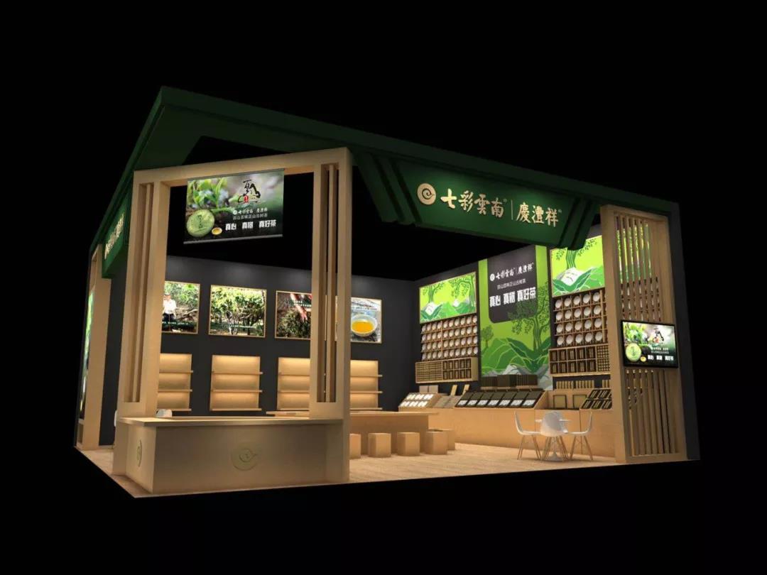 5d75e7a114130.jpg 1.jpg