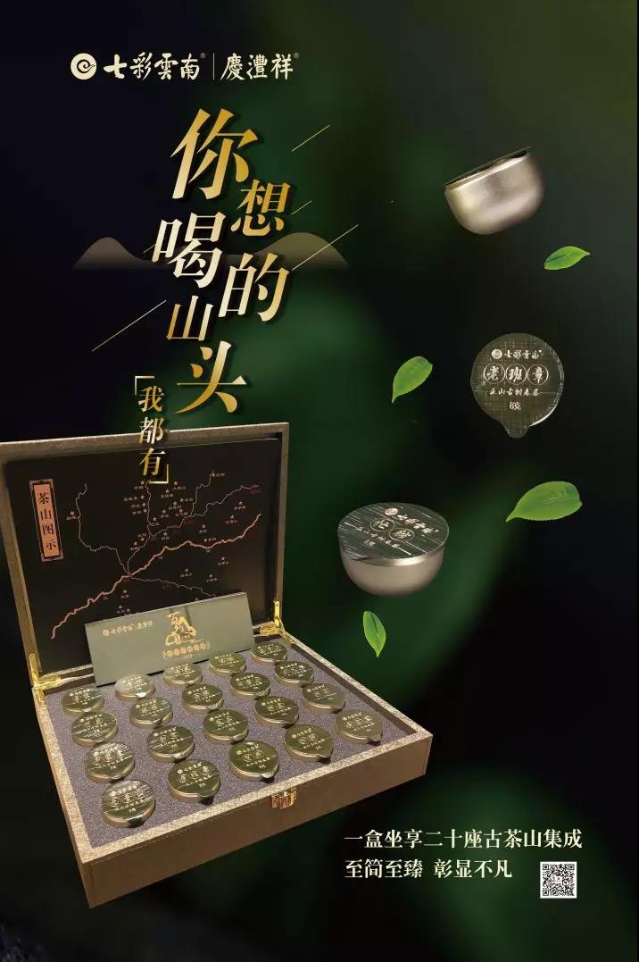 5d75e7b4aa3f4.jpg 5.jpg