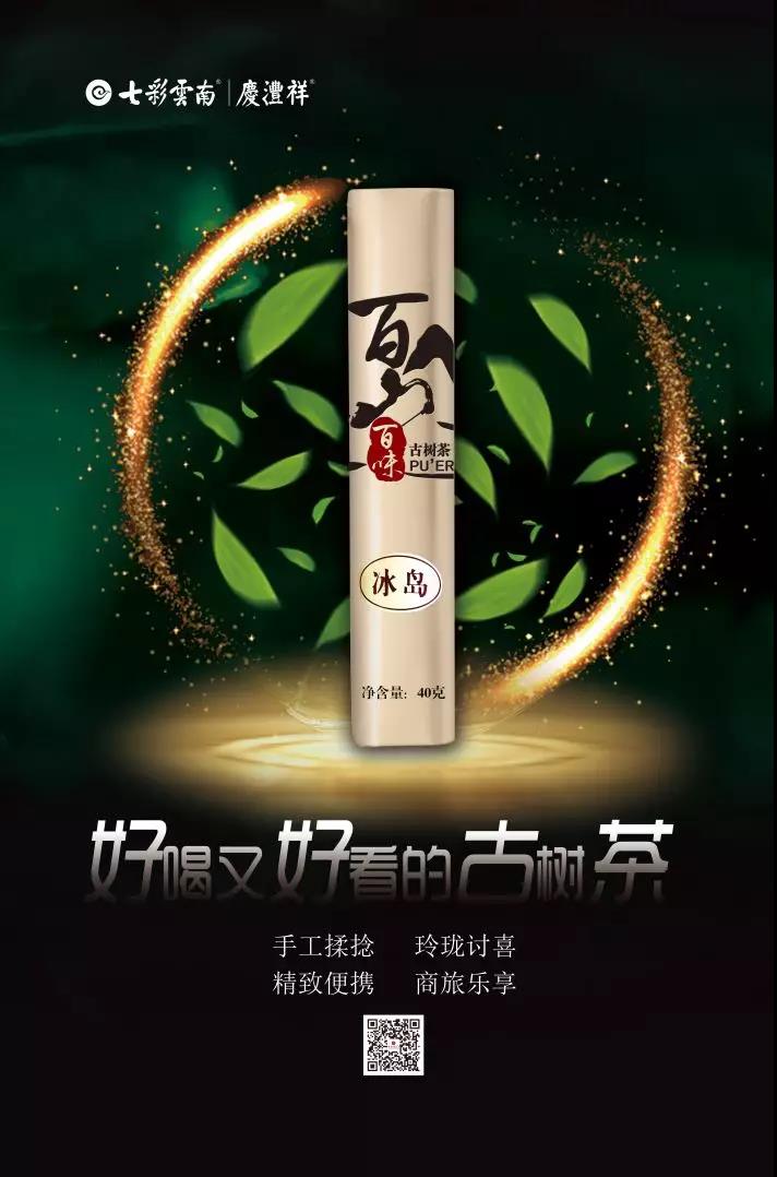 5d75e7ba938a2.jpg 6.jpg